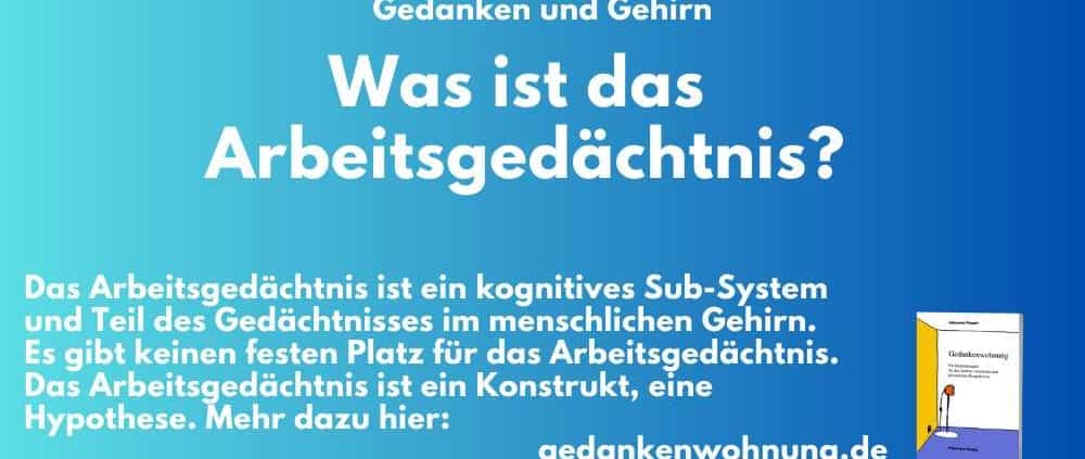 Arbeitsgedächtnis